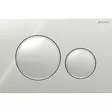 Huuhtelupainike Geberit Sigma 20 2-H 115.882.KH.1 - IDO varaosat ja työkalut - 76070 - 1