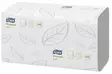 Käsipyyhe Tork Xpress Soft Multifold H2 Premium 100288 valkoinen - WC- paperit, Käsipyyhkeet, Annostelijat - 67792 - 2