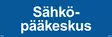 Sähköpääkeskus muovi 100 x 40 mm - Sähköalan kilvet - 65273 - 51