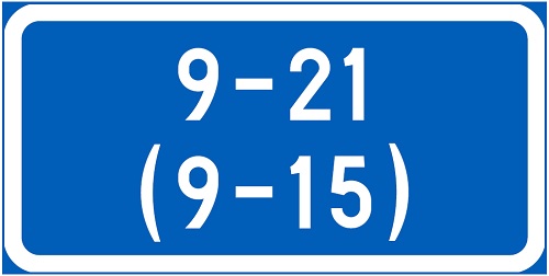 Voimassaoloaika H17.1_2b liikennemerkkialumiini R1 600 x 300 mm - Liikennemerkin lisäkilvet - 68123 - 1