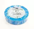 Sähköteippi Nitto 15mmx10m sin - Sähköasennustarvikkeet - 1494 - 1