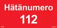 Hätänumero 112 tarra 100 x 40 mm - Ohjekilvet - 66455 - 1
