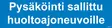 Pysäköinti sallittu huoltoajoneuvoille kerrosalumiini 400 x 100 mm - Kiinteistökilvet - 70035 - 1