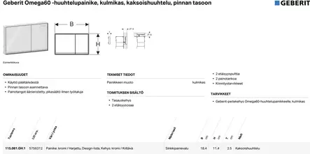Huuhtelupainike Geberit Omega 60 2-H Square harjattu teräs - IDO varaosat ja työkalut - 75817 - 2