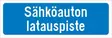 Sähköauton latauspiste lisäkilpi liikennemerkkialumiini R1 600 x 200 mm - Liikennemerkin lisäkilvet - 69588 - 1