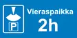 Vieraspaikka 2 h kiekolla kerrosalumiini 400 x 200 mm - Kiinteistökilvet - 70958 - 1