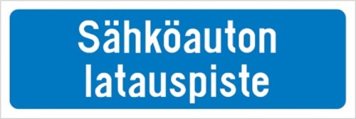 Sähköauton latauspiste lisäkilpi liikennemerkkialumiini R1 600 x 200 mm - Liikennemerkin lisäkilvet - 69588 - 1