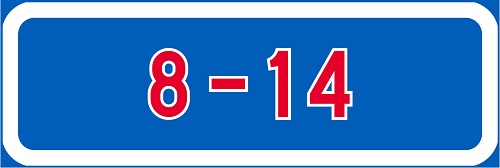 Voimassaoloaika H17.3b liikennemerkkialumiini R1 600 x 200 mm - Liikennemerkin lisäkilvet - 68129 - 1